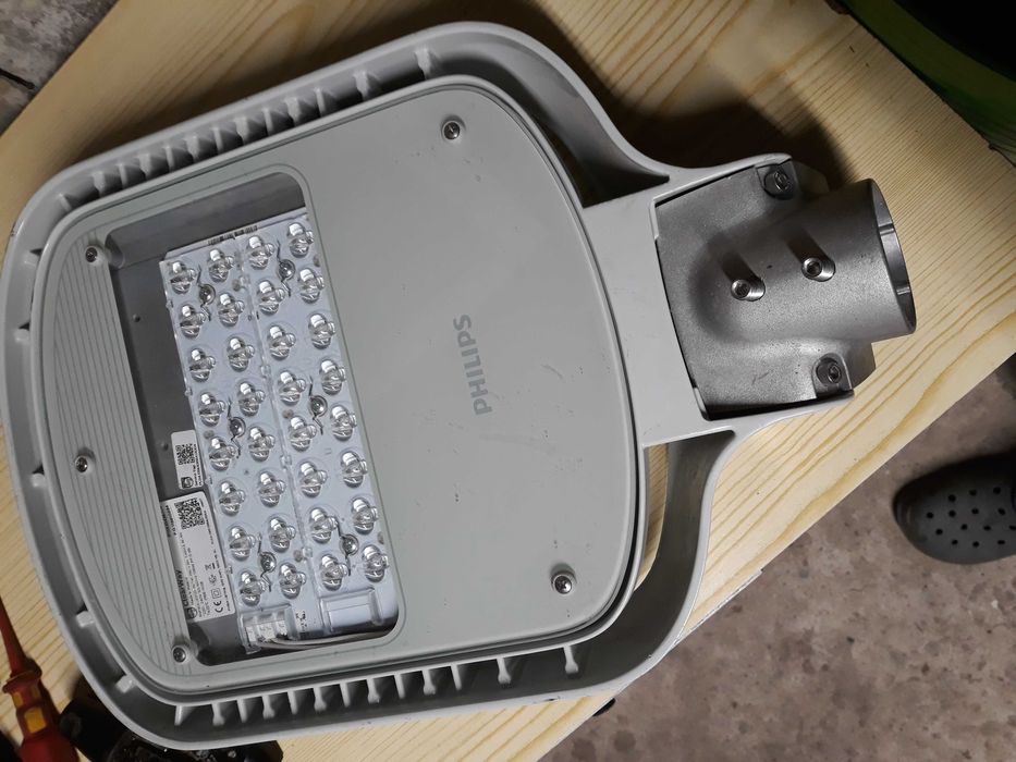 Lampa ledowa,nadbramowa philipsa