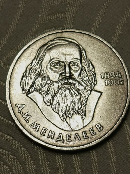 half dollar 1964 - купить предметы колекционирования - Цена на OLX.ua