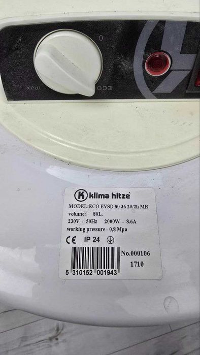 Продам бойлер klima hitze,80 литров