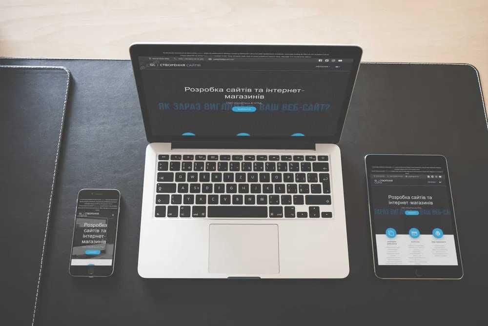 4000 грн вигідно замовити створення сайту / інтернет-магазину