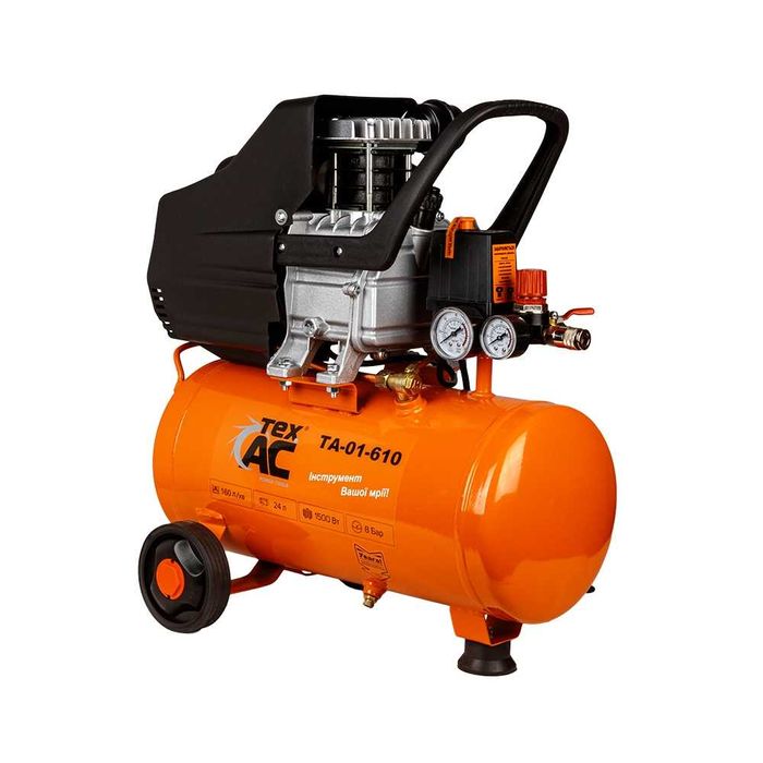 ПРОКАТ повітряних компресорів оренда КОМПРЕСОРА ПОВІТРЯНОГО