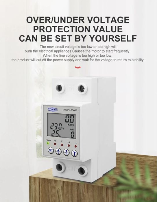 Розумний автомат 63А, ПЗВ, реле напруги з моніторингом Wifi TOMZN Tuya