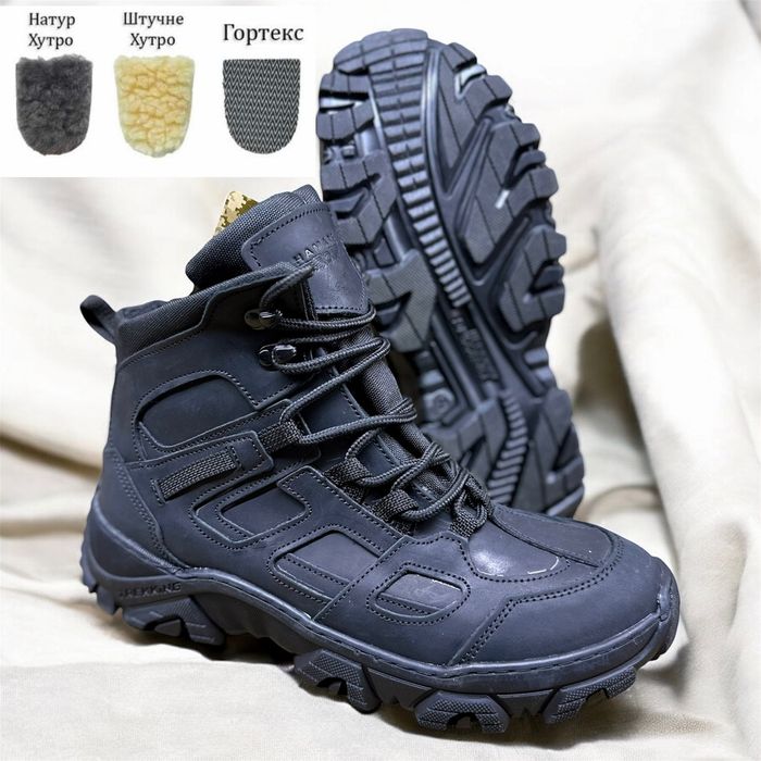 Ботинки зимові тактичні хутро штучне натуральне  Гортекс 40-46 Розн