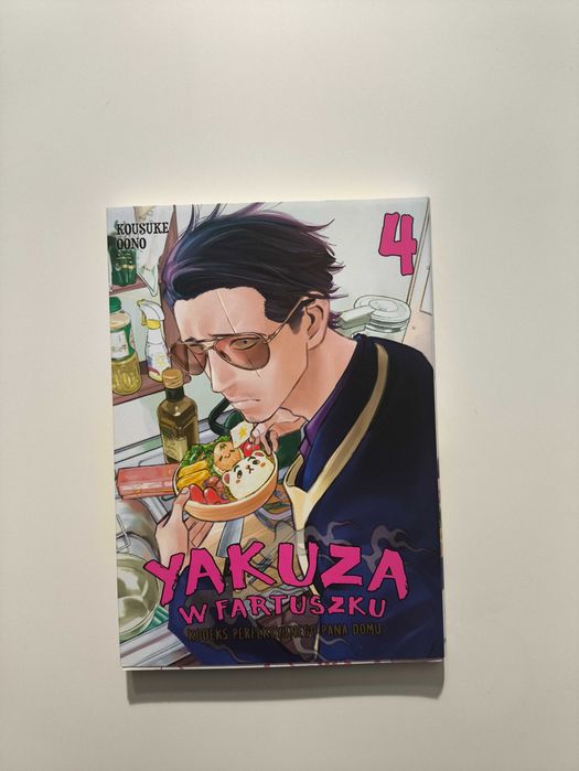 Manga Yakuza w fartuszku Tom 4 - Kousuke Oono | Studio JG | Stan BDB