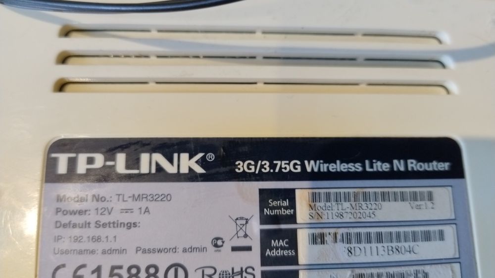 WIFI роутер. Вибір