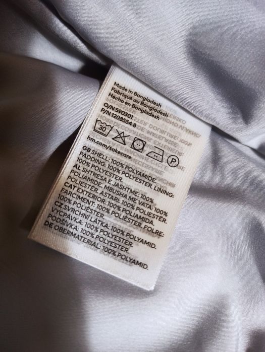 Nowa "super" kurtka, rozm. S