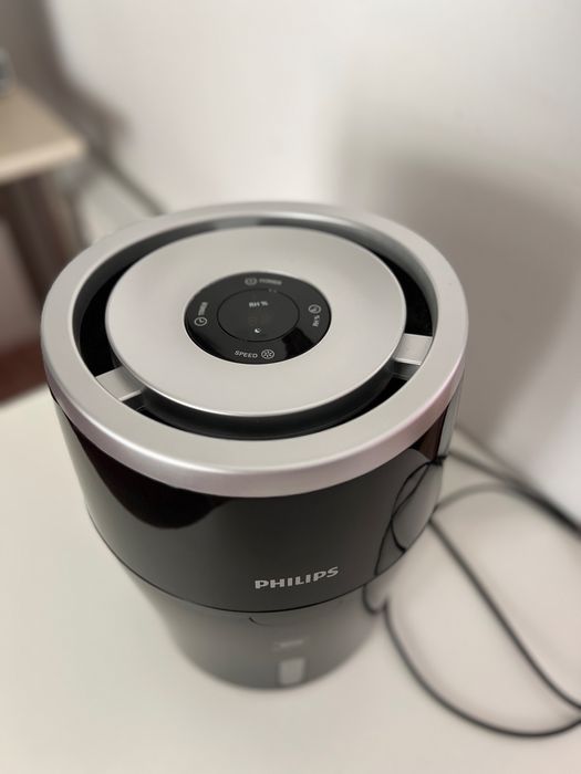 Зволожувач Philips HU4814/10 2 L