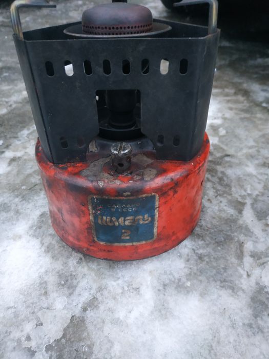 Примус     шмель