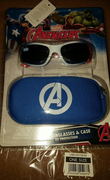 Nowe okulary Avengers + etui