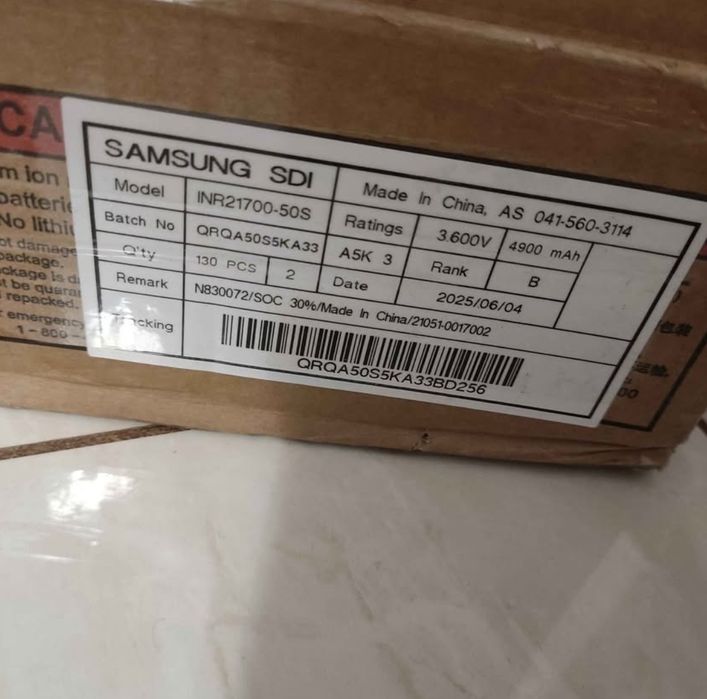 Ogniwa Samsung 50s ogniwo inr21700 nowe 35A 2025r 50 s akumulator