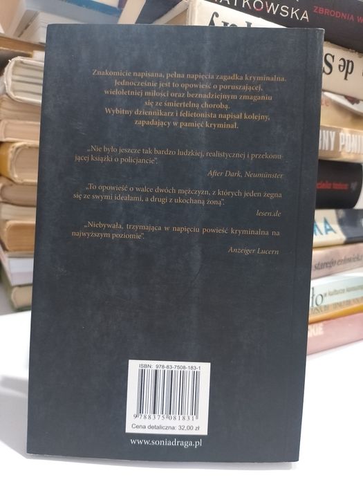 Claus Cornelius Fischer I nie wódź nas na pokuszenie