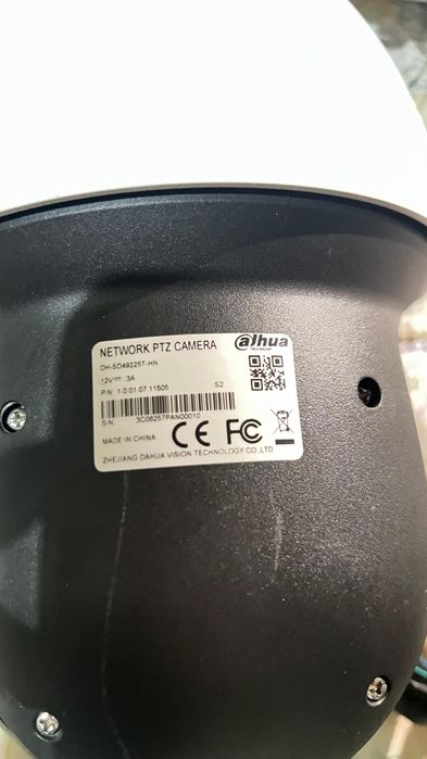 Vendo câmara de vigilância IP profissional Dahua
