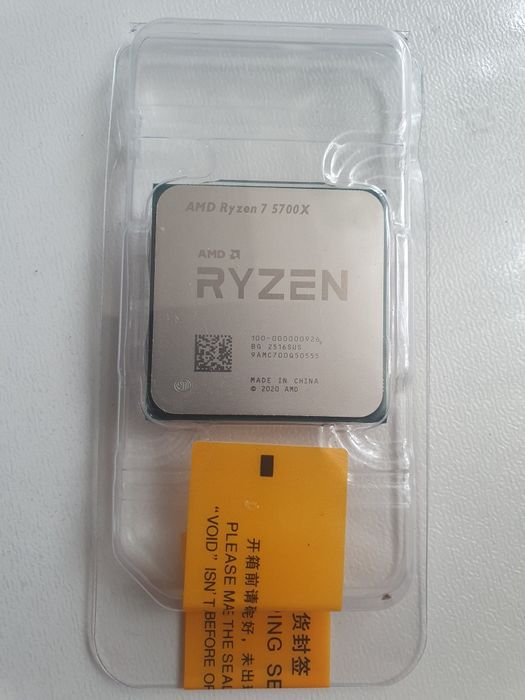 Процесор AMD Ryzen 7 5700X (3.8GHz 4.7GHz 32MB 105W AM4) Новий