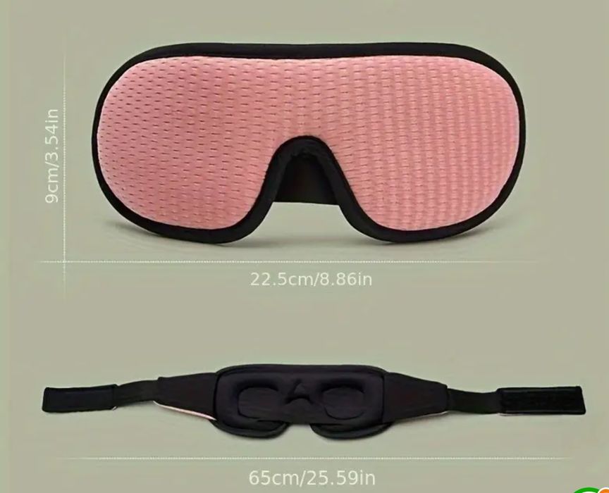 Маска для сна дышащая 3D