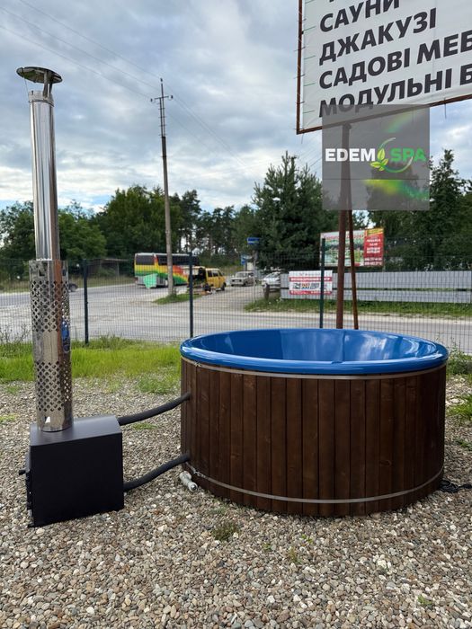 Спа купель для двох! Виробник! Чан на дровах! Вуличне СПА!