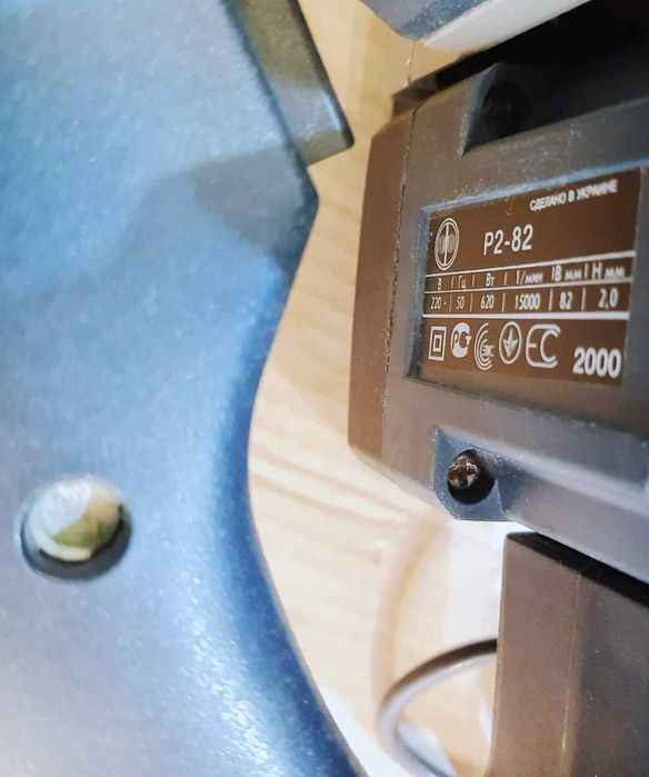 Электрорубанок Фиолент Phiolent Р2-82