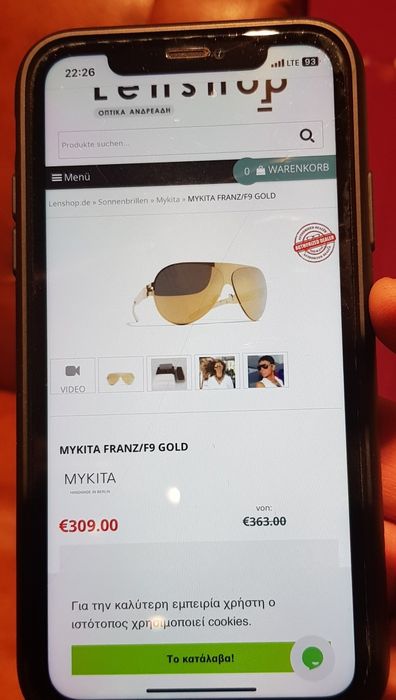 Солнцезащитные очки Mykita