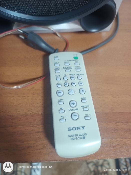 Колонки (Муз центр) Sony