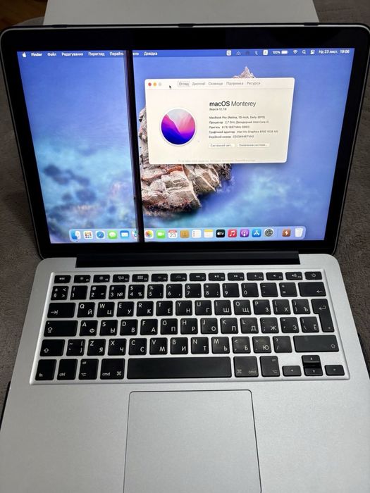 MacBook Pro 13 2015 Офіційний