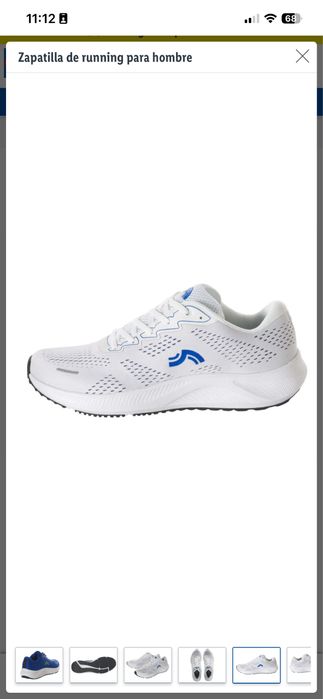 Кросівки чоловічі crivit