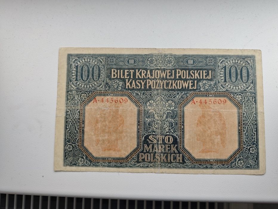 100 Marek Polskich 1916 Jenerał nie 1918 Stan 3