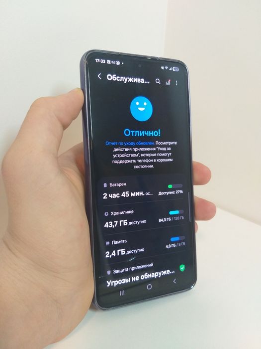 Samsung S21 plus у в ідеальному стані