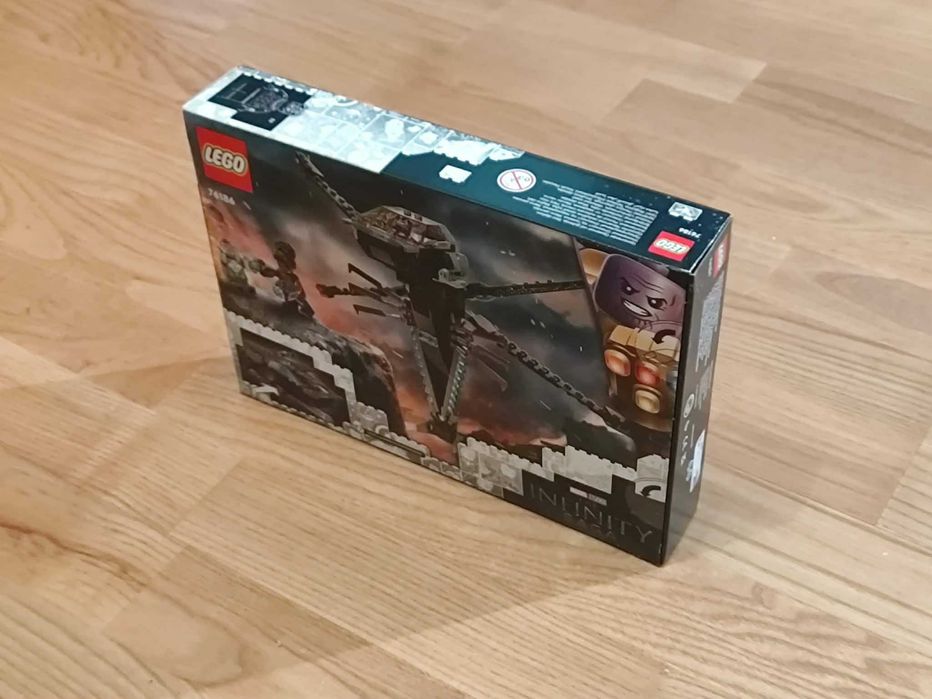 LEGO | 76186 | Marvel Helikopter Czarnej Pantery