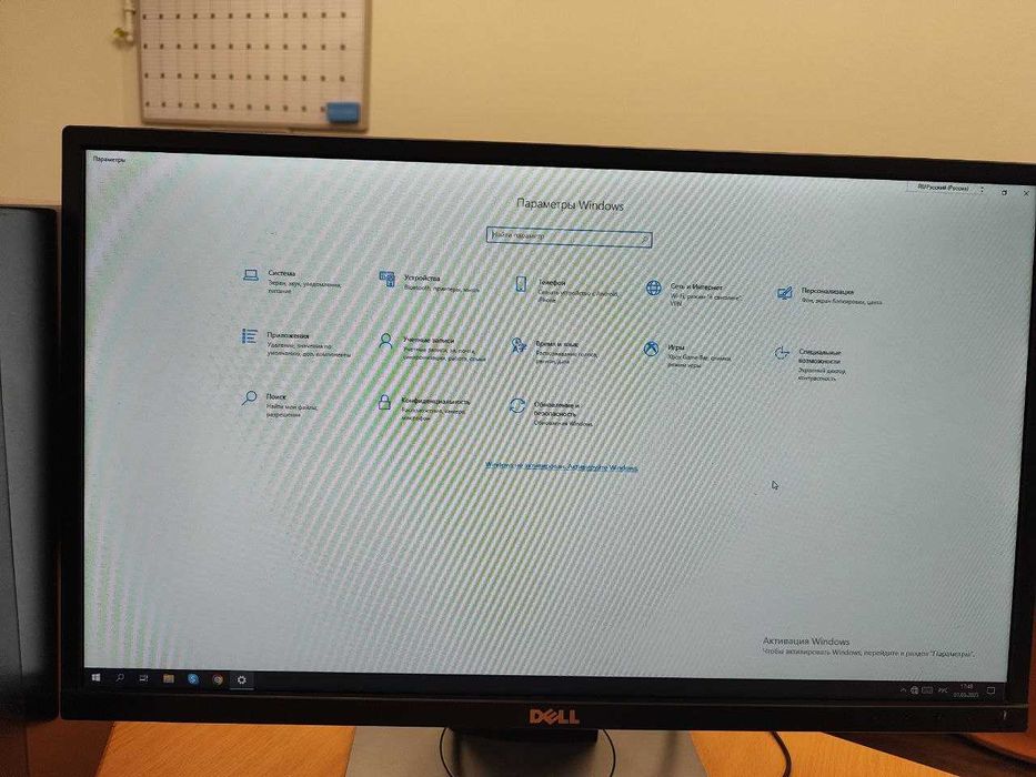 Настільний ПК + Монітор DELL | i5-3450 / 8GB / SSD 250GB