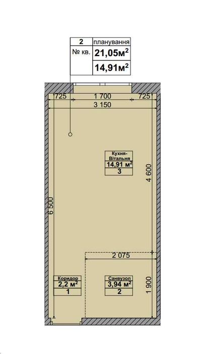 ‼️ ТОП-Смарт Квартира 21м2 ‼️ Два рівня • Висока стеля • Камін • Без %