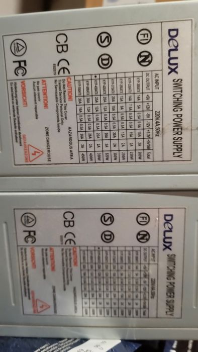 Продам блоки живлення неробочі