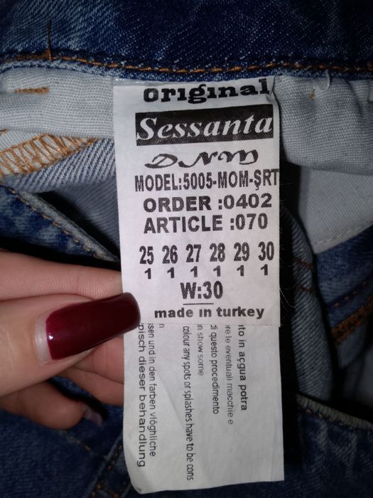 Жіночі джинсові шорти