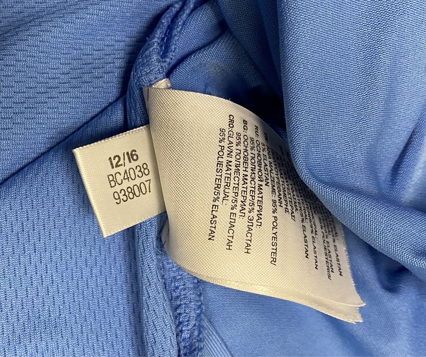 Поло футболка Adidas Golf Climacool XL