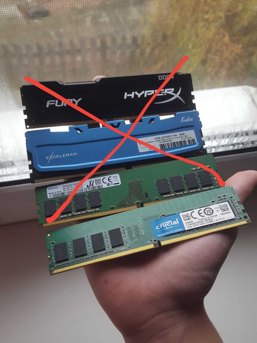 Оперативна пам'ять ddr4