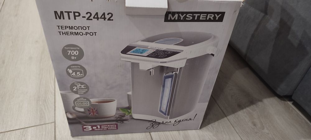 Термопот MYSTERY MTP-2442