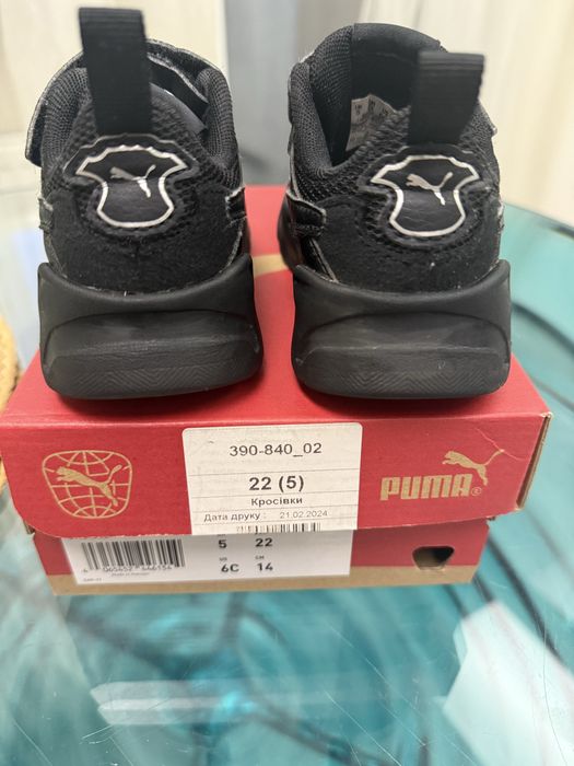 Кросівки Puma рощмір 22 ,устілки14 см