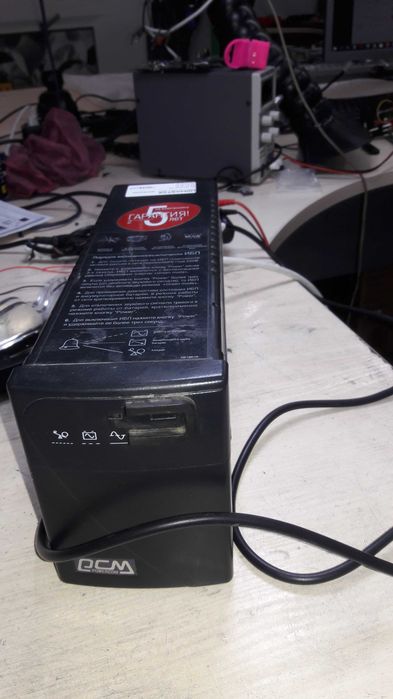 Продам блок безперебійного живлення Powercom BNT-400AP,