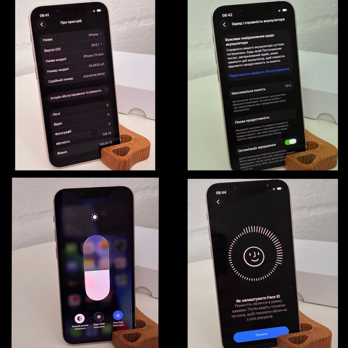 Iphone 13 mini 128 gb. 76 % ідеальний стан