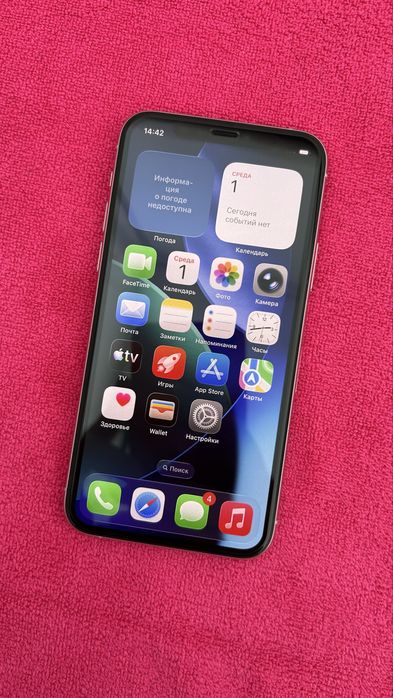 iphone 11 pro