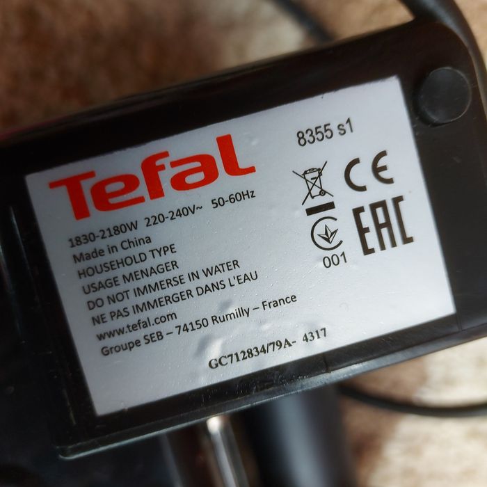 Гриль оптігриль тефаль optigrill tefal