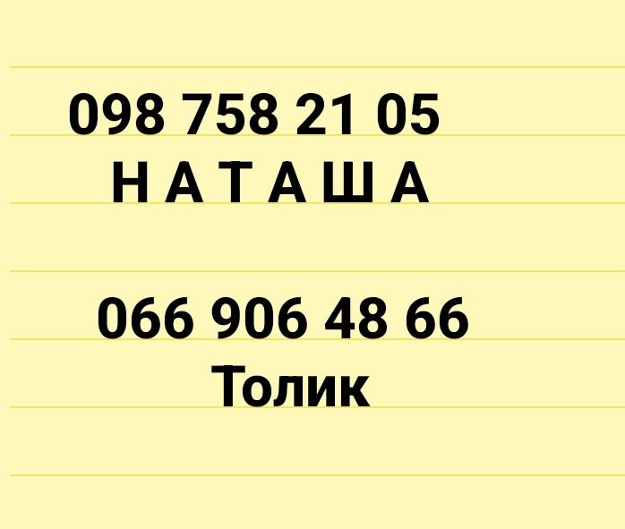 Платье комбинация цветочный принт