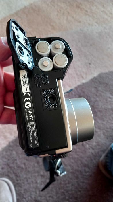 Olympus  digital