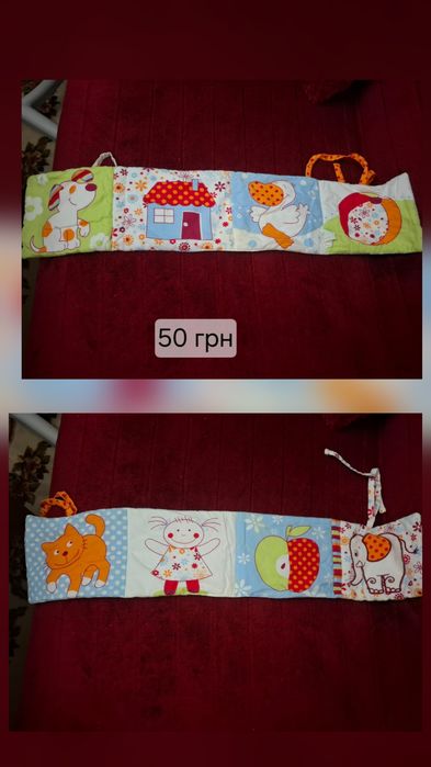 Іграшки для найменших+ подарунок! Великий набір розвиваючих іграшок для малюків.(брязкальця, гризунці, іграшки на візочок і ін.)