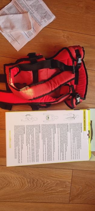 Nosidło ergonomiczne Butterfly. ZAFFIRO. Bardzo wygodneJak nowe.