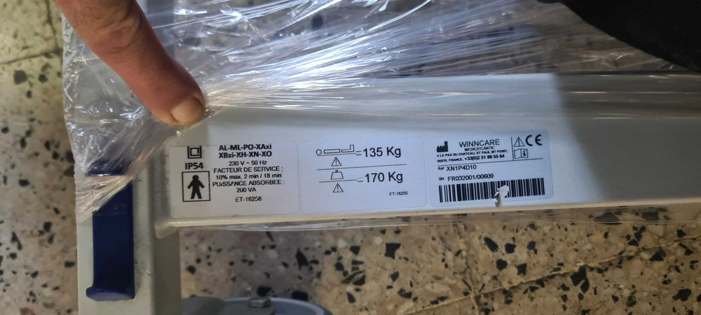 Cama articulada elétrica medicatlantic e colchão Wincare Alova