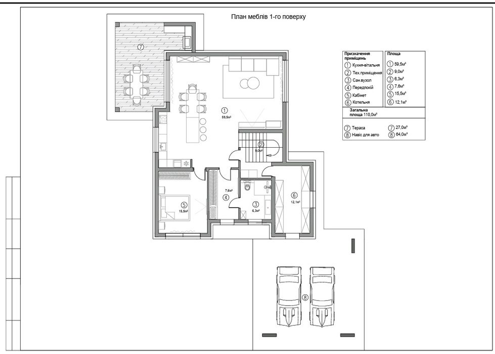 Будинок в КМ 210 м2 біля лісу басейн 2 будинок сауна 80 м с. Ходосівка