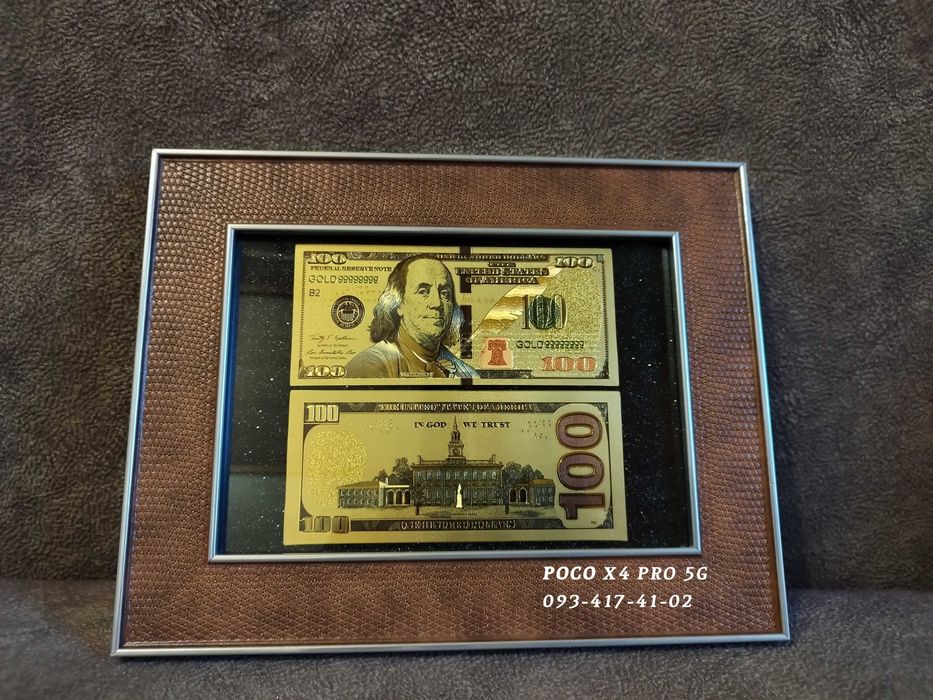 100$ Картины разные Хороший подарок!