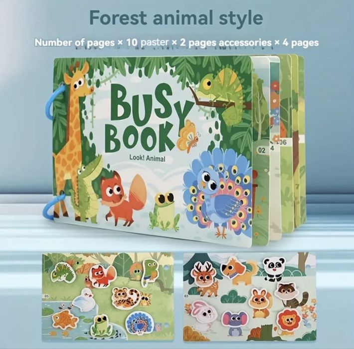 Розвиваюча Busy Book для дітей | Книга з наліпками “Forest Animal”