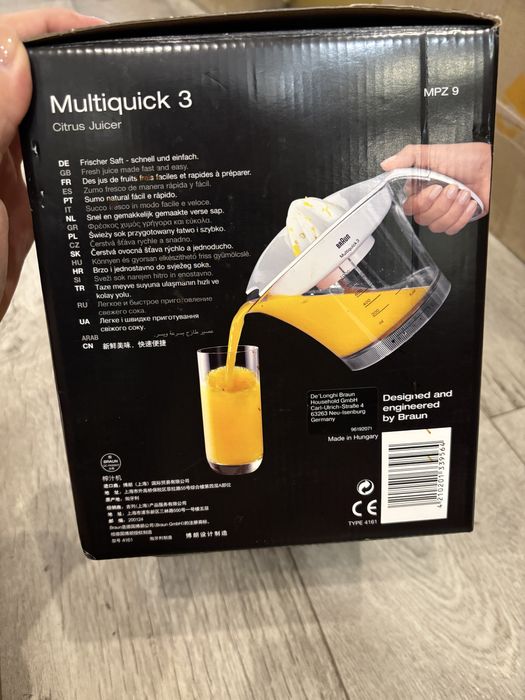 Соковыжималка braun. Соковитискач braun mquick 3