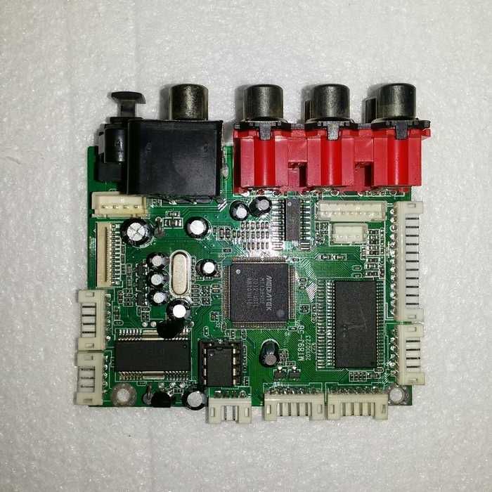 Разборка / распродажа: DVD плеер Saturn ST-DV 7725