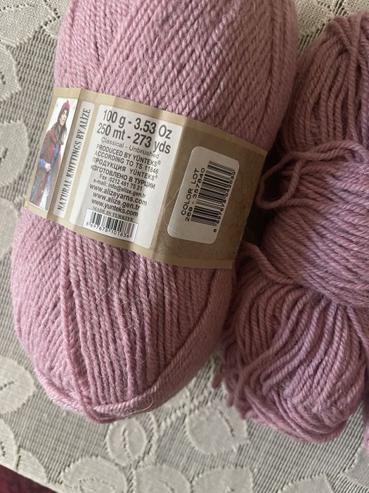 Нитки для вязання. Нові. 100/50 гр. Ціна договірна